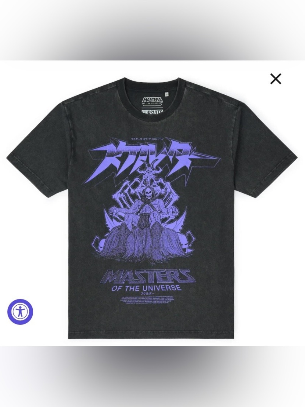 RSVLTS Masters of the Universe Skeletor “Bone Throne” Vintage Crewneck Tee XL